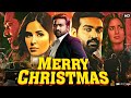 Merry Christmas Full Movie | Katrina Kaif, Vijay Sethupathi | Sriram Raghavan | 1080p Facts & Review