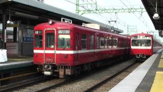 ある日の京浜急行仲木戸駅（旧1000系付）