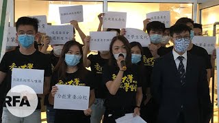 【現場直播】港大校委會會議討論副校長任命