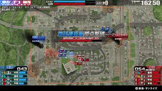 戦場の絆 21/06/07 21:47 鉱山都市（Ｒ） 4VS4 Sクラス