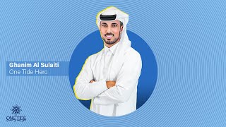 One Tide Hero - Ghanim Al Sulaiti