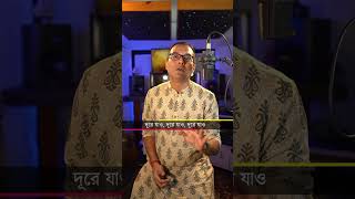 চুপ করো শান্ত হও | RJNILANJAN | AMIT DITTU | #bengalimotivationvideo #motivationbengali