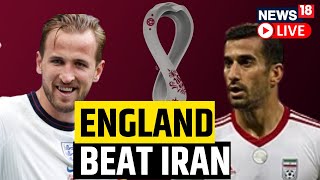 FIFA World Cup 2022 | England Beat Iran 6-2 in 2022 FIFA Qatar World Cup | FIFA Qatar World Cup