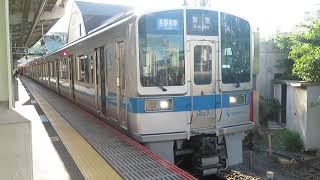 小田急1000形1057F＋1069F各駅停車新宿行き　向ヶ丘遊園発車！