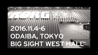 楽器フェア2016〜KORG / KID Booth Tour