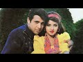 Bin Tere Kuchh Bhi Nahin ❤️Jaan Se Pyaara❤️ Evergreen Love Song | Sadhana Sargam | Udit Narayan