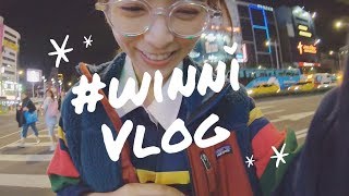 溫妮VLOG 1  #一個人拍攝好困難