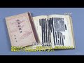 昭和館オーラルヒストリー「子どもの心を豊かにしたい 教師としての戦中・戦後　～瀬戸川庸さんの体験談～ 」