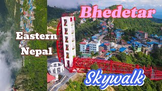 Skywalk in Bhedetar Eastern Nepal 🇳🇵 tourism place #RPOVLOGS