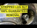 How To Remove A VERY Stripped Lug Nut - When All Tools Failed - Guaranteed