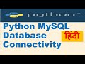 1.Python MySQL Database Connectivity|Python-MySQL|Python Tutorial in Hindi