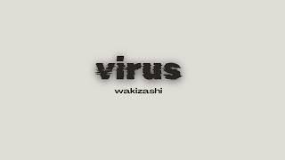 VIRUS