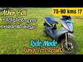 Ather 450X Real-life Range Test Results | Ride Mode | സിറ്റിയിൽ എത്ര മൈലേജ് കിട്ടും !?