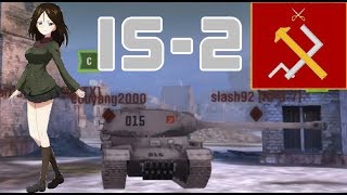 Girls und Panzer- IS-2