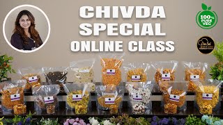 Chivda Special Online Cooking Class To BUY ☎️+91  8551 8551 04 +8551 8551 07 By Om Sai Cooking Class