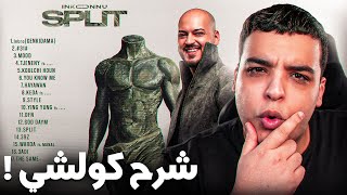 Review SPLIT ALBUM Inkonnu | رسائل مخفية