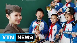 [기업] 아시아나항공, 中 학교와 26번째 자매결연 / YTN (Yes! Top News)