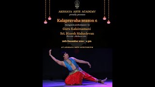 Kala Pravaha Season 6  Inaugural Performance 25.12.24