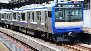 E235系1000番台クラJ-36編成+クラF-39編成品川駅発車