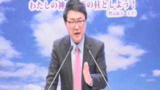 浜松イエウォン教会2016年4月3日主日礼拝