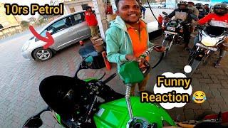 Filling 10 Rs Petrol In My Zx10r  😱 || Epic Reaction  😂