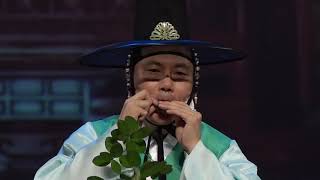 풀피리, 초적 강춘섭제 정재영, 정재룡류 초적산조. 자진방아타령(가야금병창) Leaf Flute Master Jaeyoung Chung, Jaeryong Jung