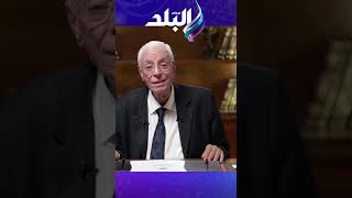 ربي زدني علما - الدكتور حسام موافي: أطباء مصر أمهر من أمريكا.. القلب المفتوح عملية سهلة جداً