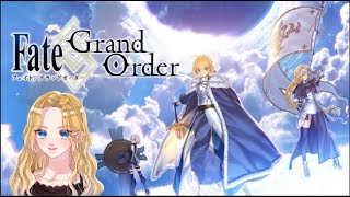 【FGO】今日はレイド参加したいツングースカ・サンクチュアリ攻略3日目【Fate/Grand Order】