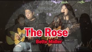 The Rose(Bette Midler) _ Singer, LEE RA HEE _ Include Rehearsal vedio