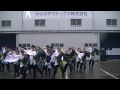 福井大学よっしゃこい2014「四季彩」　とんとん祭り