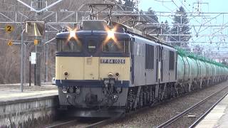 今となっては貴重な64のすれ違い‼【EF64 locomotive Powerful blower startup sound. 】国鉄原色重連 EF64 1026号機1023号機　洗馬駅運転停車。