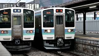 【JR東日本】211系3000番台N316編成+211系（番台・編成不明）　塩山駅発車