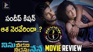 Ninu Veedani Needanu Nene Movie Review || Sundeep Kishan  || Telugu Full Screen