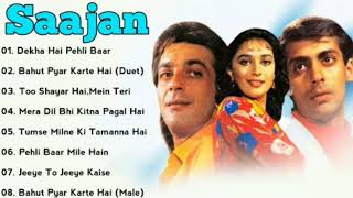 Saajan ~ Movie All Songs ~ Sanjay Dutt ~ Madhuri Dixit ~ Salman Khan ~Adi King Music~Enjoy the Music