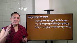 ཤེས་བྱ་ཀུན་ཁྱབ་མཛོད་རྩ་བ། བྱེ་སྨྲས་མངོན་པ་སྡེ་བདུན་བཀར་འདོད་པ།