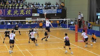 東北高校vs東福岡高校 第3セット インターハイ2019男子準決勝 バレーボール Japan volleyball