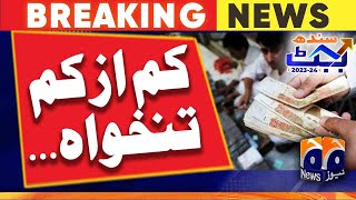 What will be the minimum salary in Sindh?? - Budget 2023-24 | Geo News