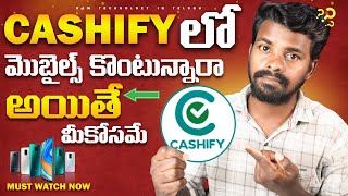 “How to Buy Mobiles on Cashify in 2025 | Step-by-Step Guide – Don’t Make This Mistake!”