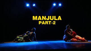 Manjula// Odissi Abhinay//choreography//Pravat Kumar swain