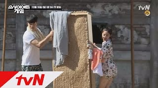 societygame ′나 씻어야지~′ 남자 참가자들의 이목을 집중시킨 그녀의 한 마디! 160901 EP.1