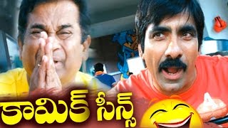 Telugu Comic Scenes - Telugu Back 2 Back Comedy Scenes - Vol 6