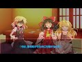 【ゆっくり茶番劇】～東方契魔録～　第三話　「人里と二人の能力」