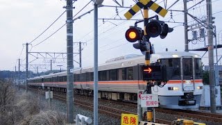 JR東海 踏切爆走通過する、早朝の通勤電車 東海道本線 2015/01/21