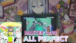 [프로세카] 멜랑콜릭 (メランコリック) MASTER Lv.28 ALL PERFECT