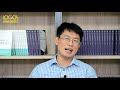 횡령·배임 명의신탁관계 중간생략등기의 명의신탁으로 부동산의 소유권이전등기를 받은 명의수탁자가 이를 임의로 처분했음에도 횡령죄가 성립하지 않는다고