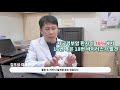 고위험군 인유두종 hpv 검출됬다면