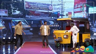 MazhavilLaughWagon | ഇതാണ്  ഭാര്യയും കാമുകിയും തമ്മിലുള്ള വ്യത്യാസം...| MazhavilManorama