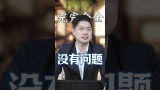 来势汹汹的瑞幸咖啡就快来大马了‼️ 你们觉得Zus Coffee会怎样应对呢？欢迎留言你们的看法💬