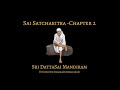 sri sai satcharitra chapter 2 telugu శ్రీ సాయి సచ్చరిత్రము రెండవ అధ్యాయము