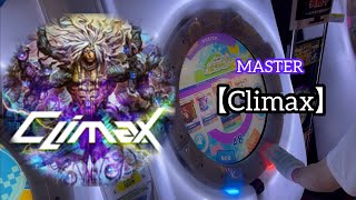 【直撮りmaimai】Climax MASTER AP (リクエスト)